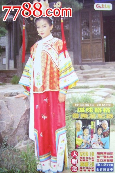 代办卧龙岗大学文凭毕业证